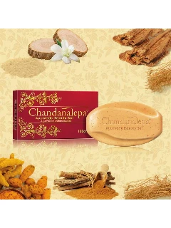 ayurveda-herbal-soap-6036-b397b40a-a7a5-41bb-8d8f-69e037b295ae.jpg